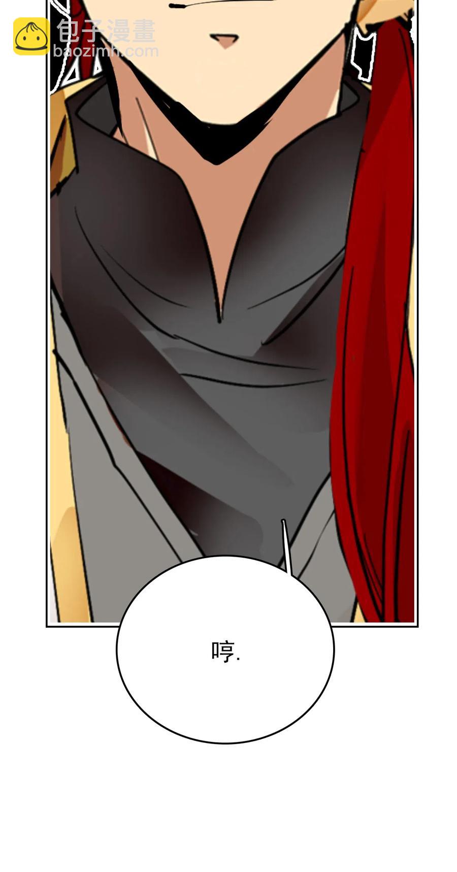 137 欢迎介绍会-第127话