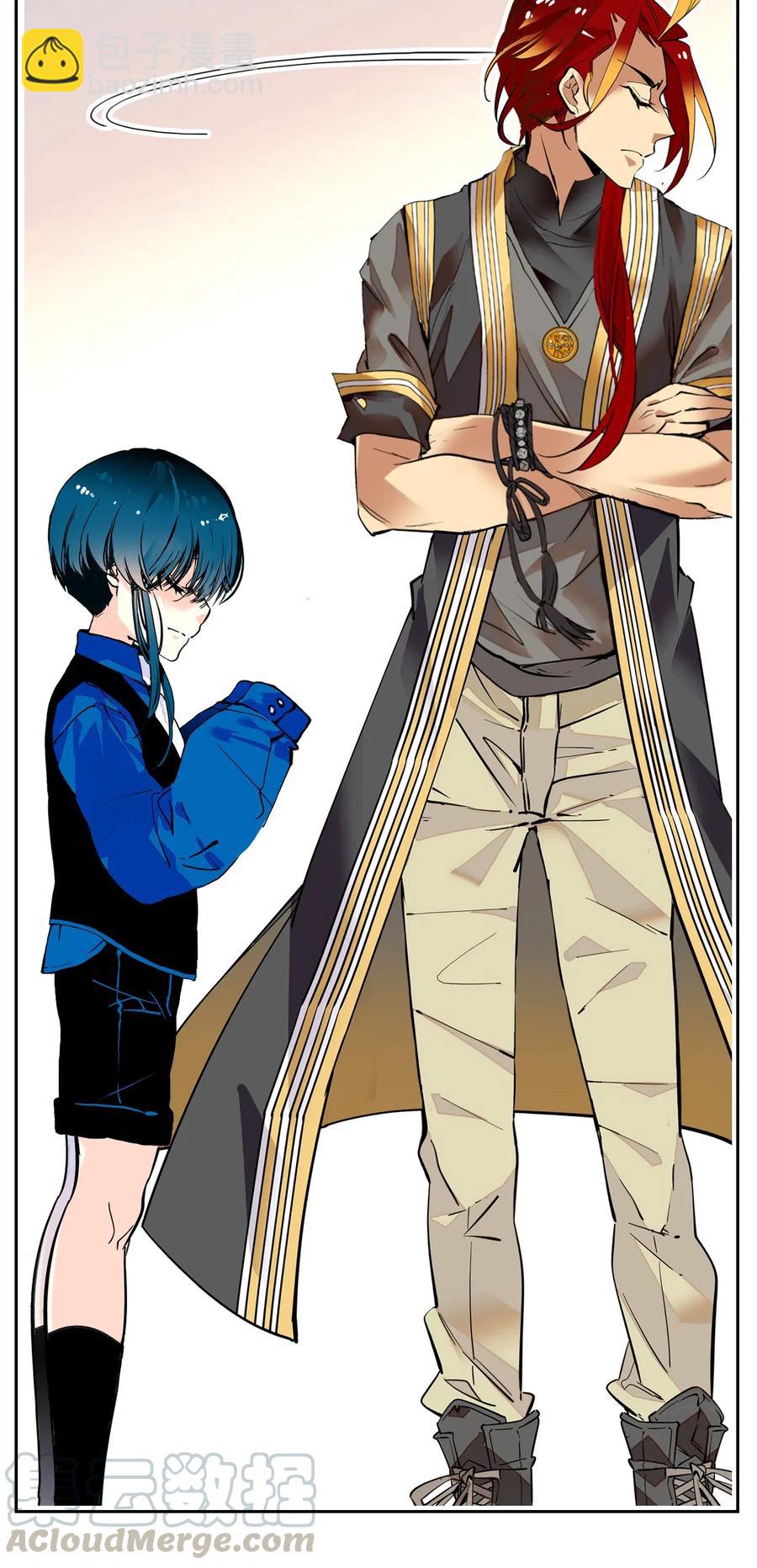 137 欢迎介绍会-第127话