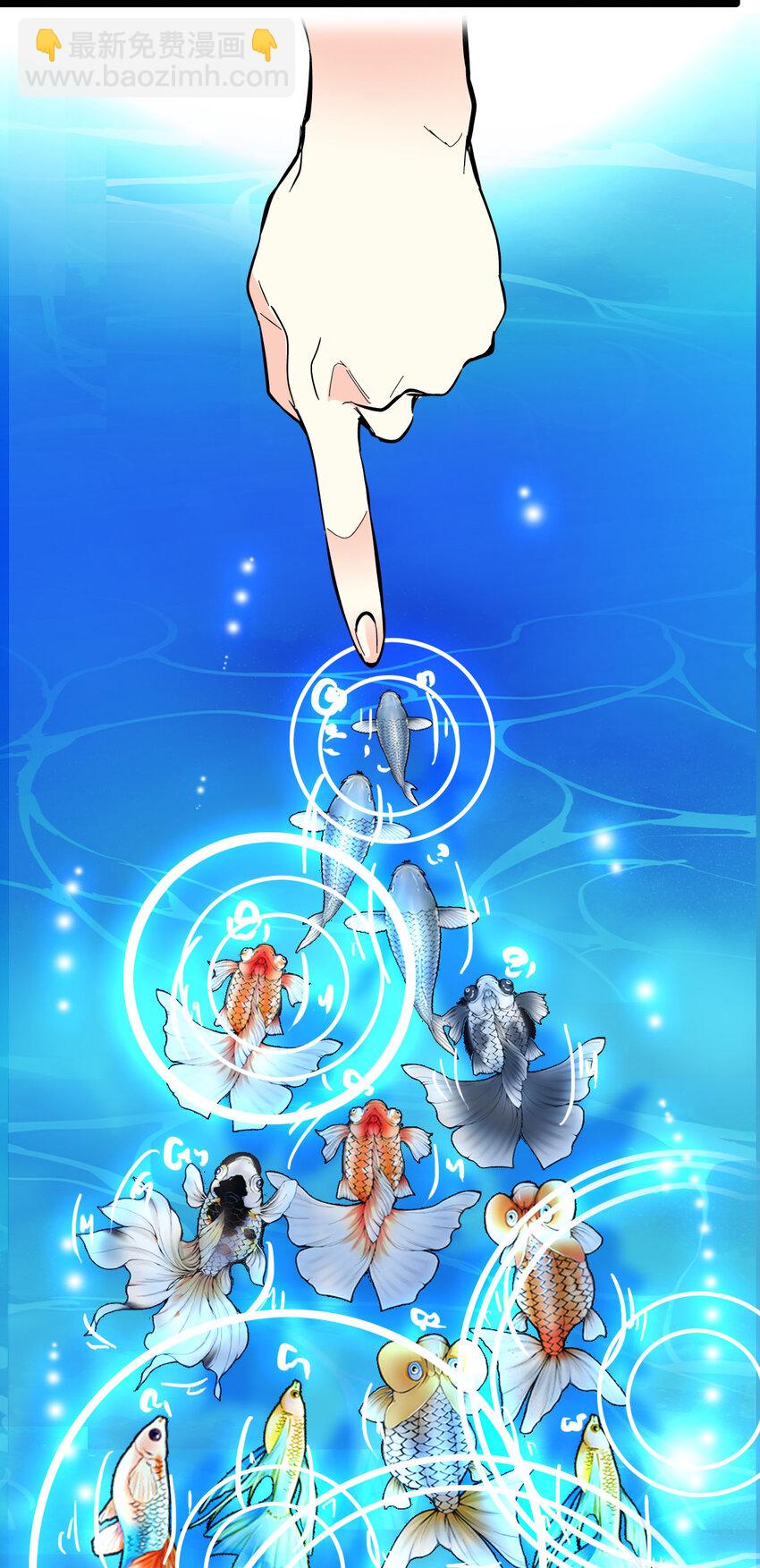 015 采访（1）-第15话