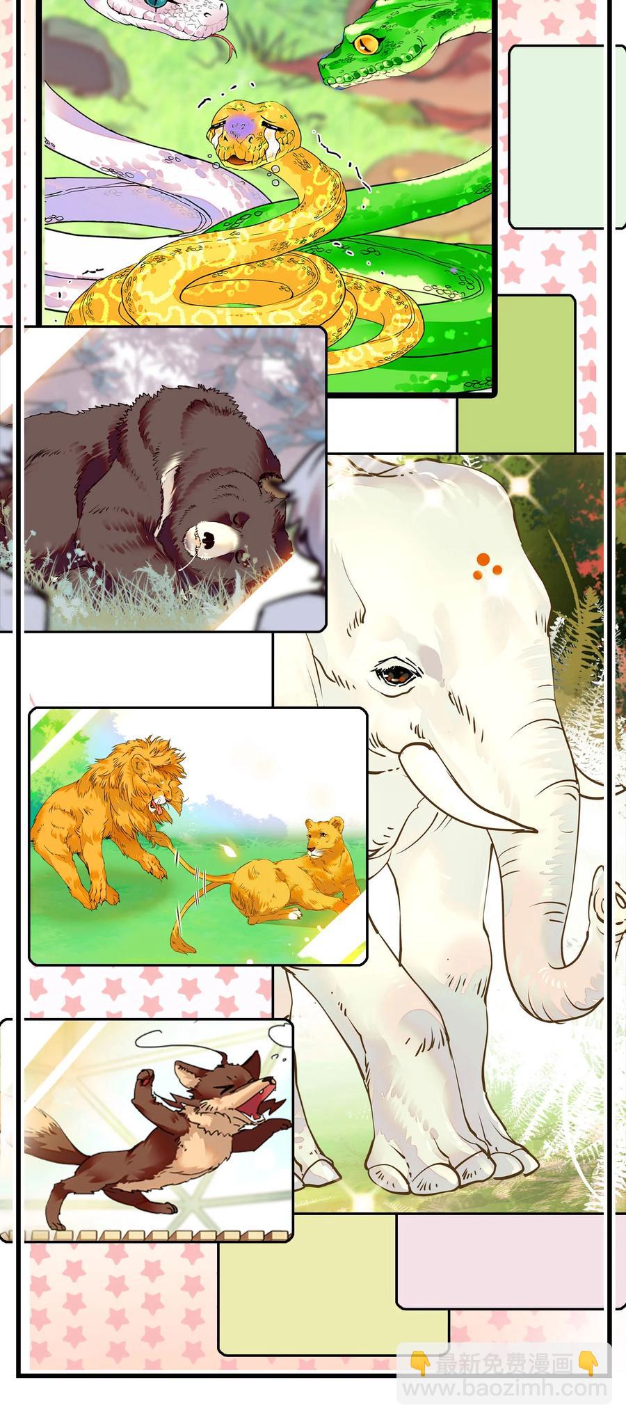 143 来吧蝠鲼-第133话