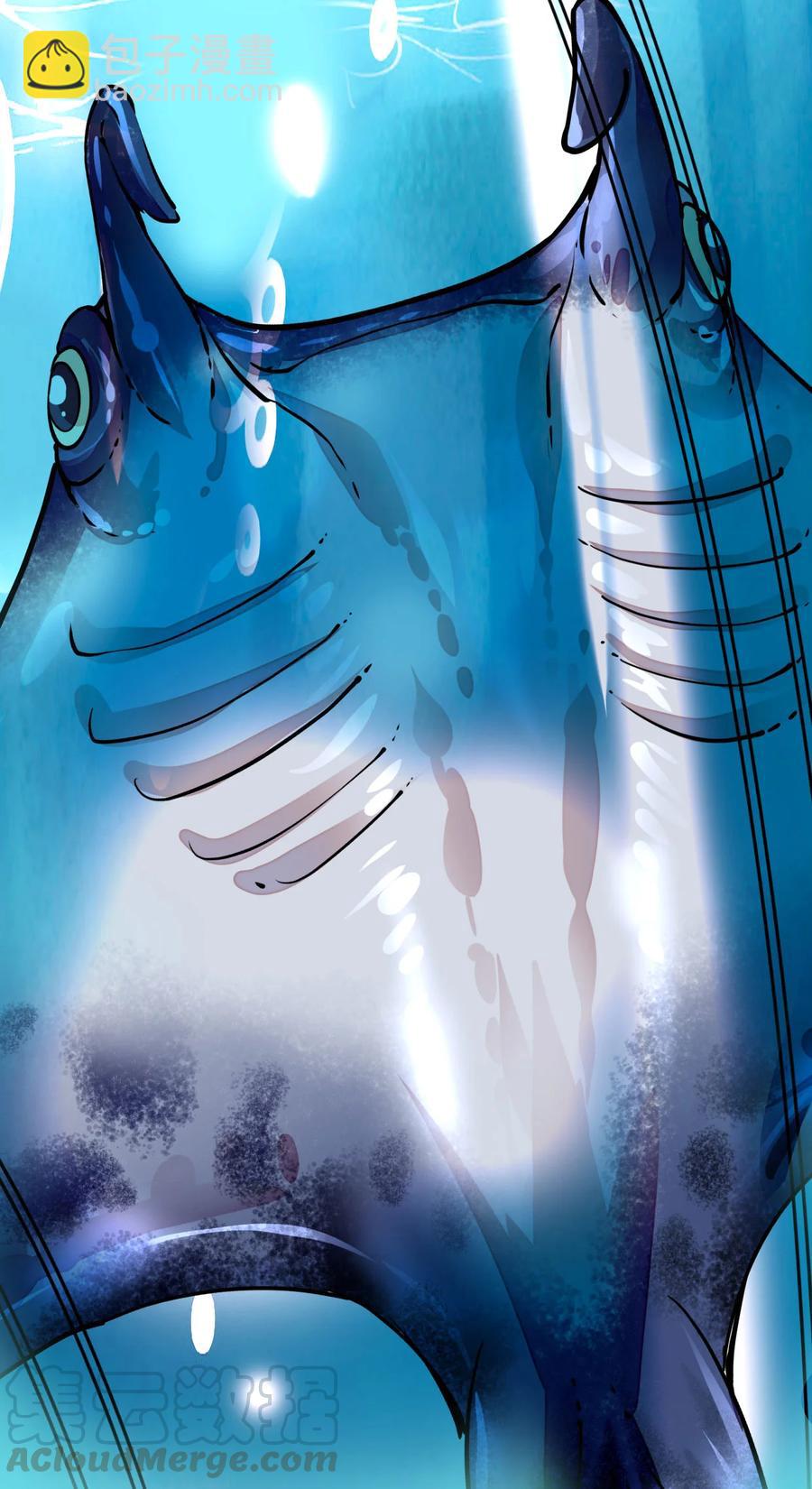 143 来吧蝠鲼-第133话