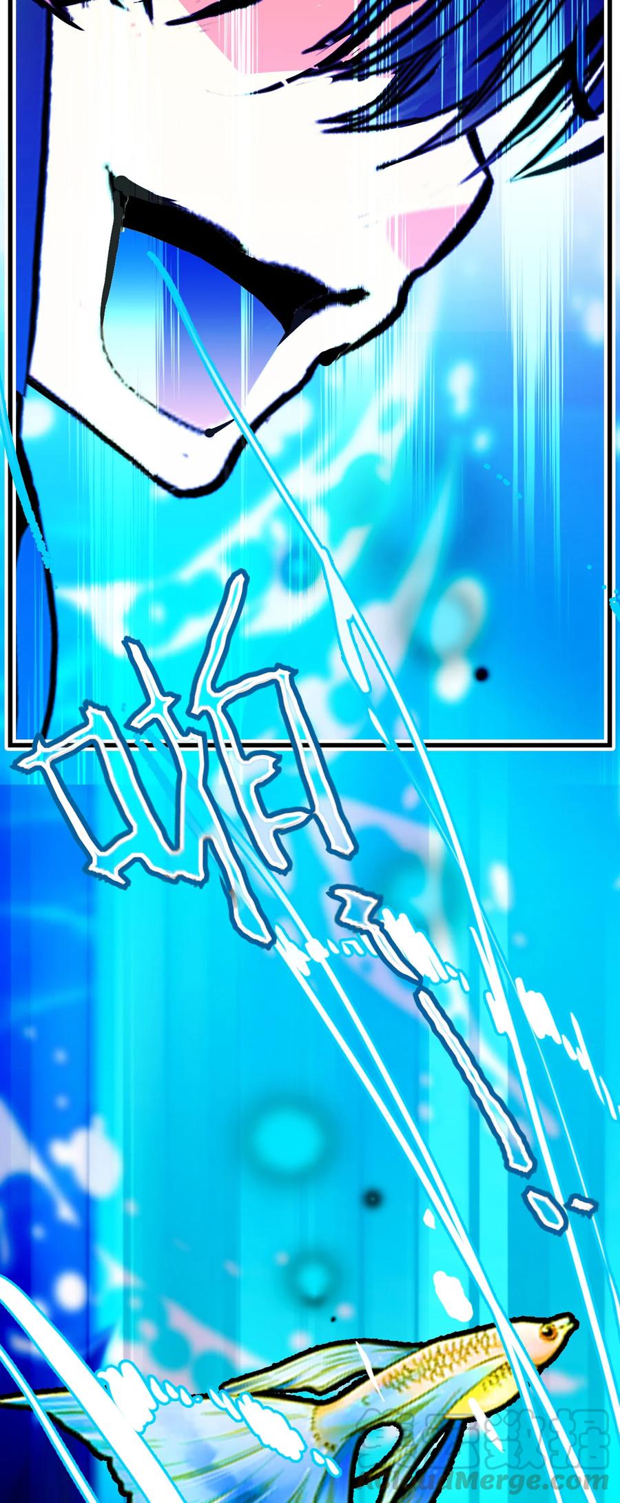 145 鲲鹏：我吐鱼养你啊-第135话