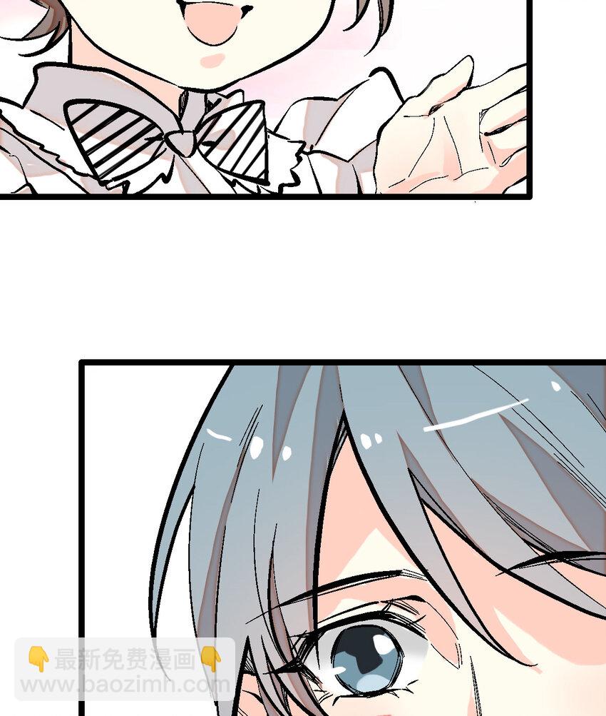 019 有苏登场-第19话