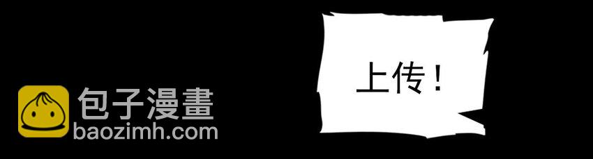 003 新手任务(1/2)-第3话