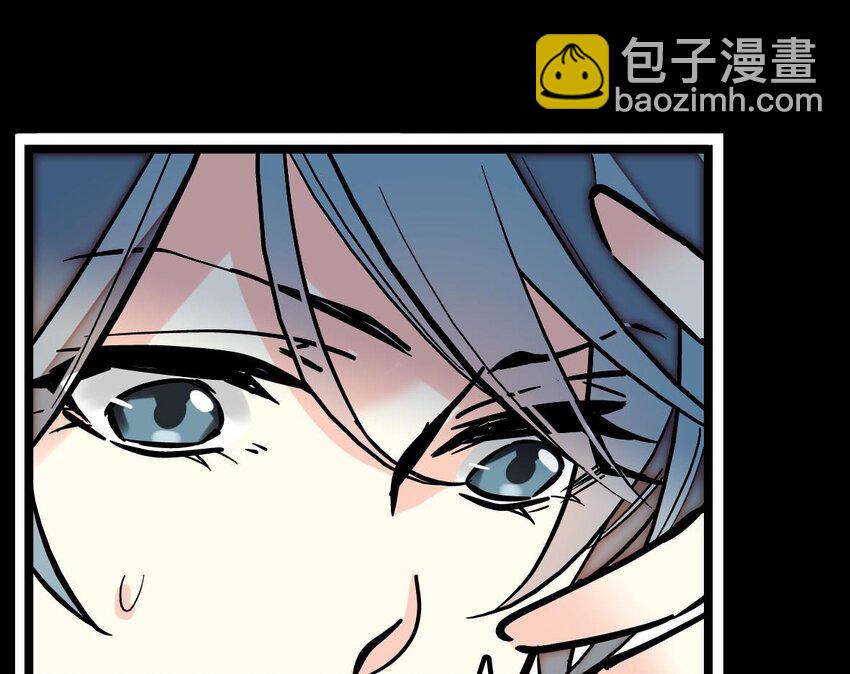 003 新手任务(1/2)-第3话