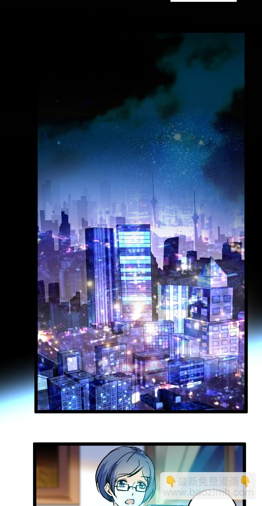 027 开张大吉，完美收官-第27话