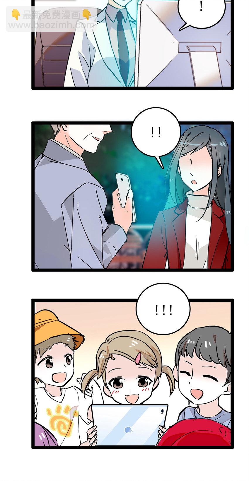 027 开张大吉，完美收官-第27话