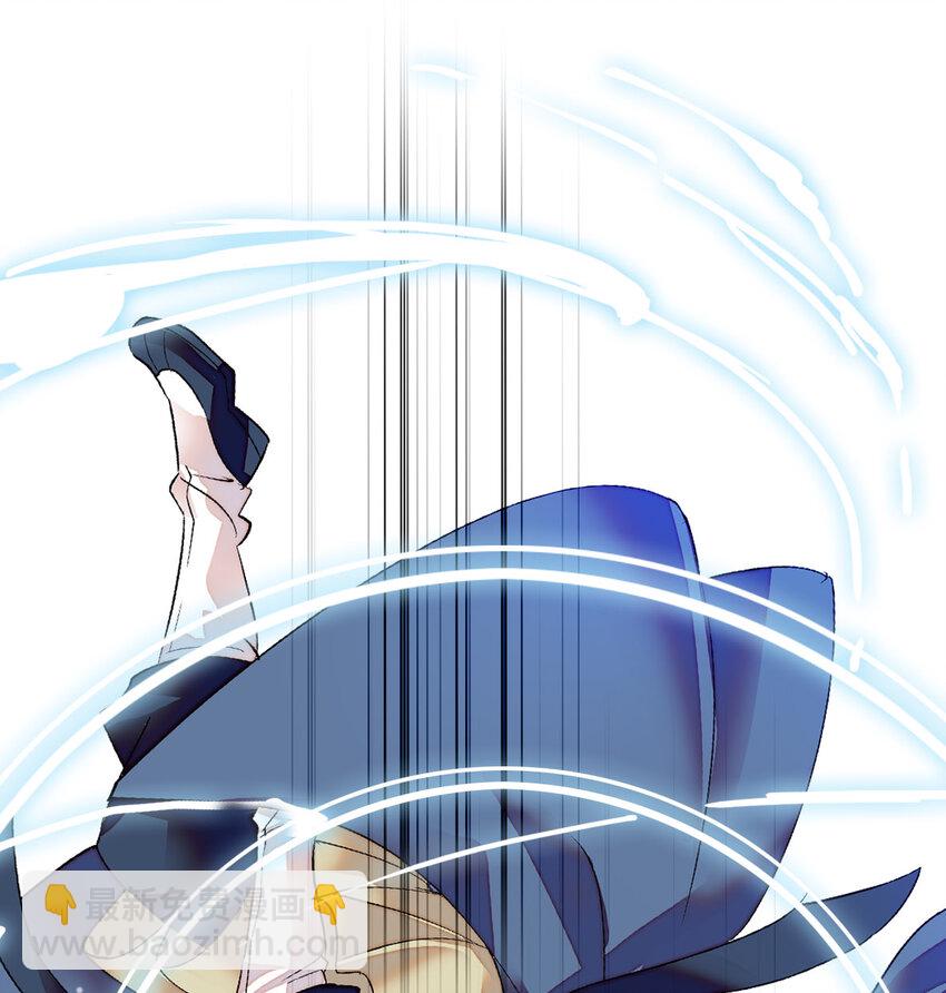 029 小道士与狮子-第29话