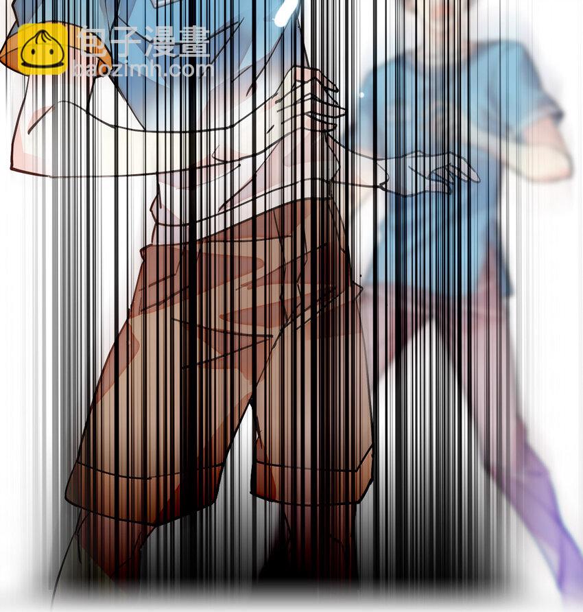 029 小道士与狮子-第29话