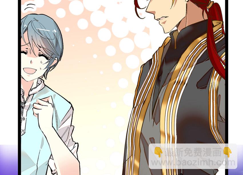 031 道士再上门-第31话