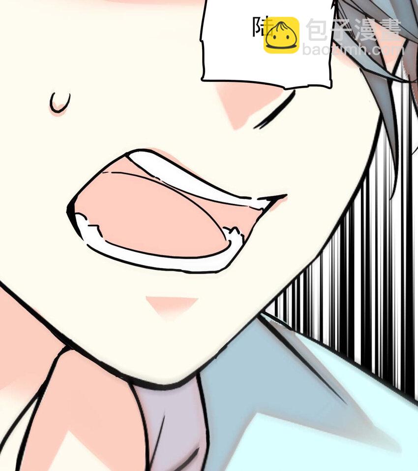 037 活人剑出鞘(1/2)-第37话