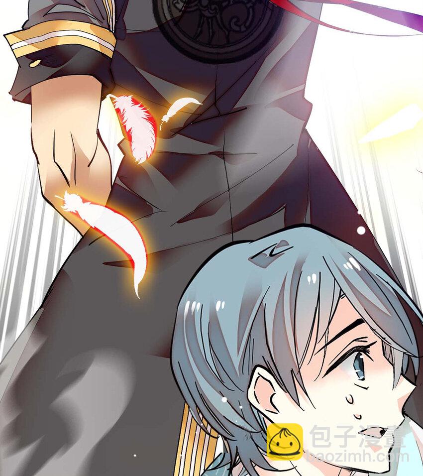 037 活人剑出鞘(1/2)-第37话