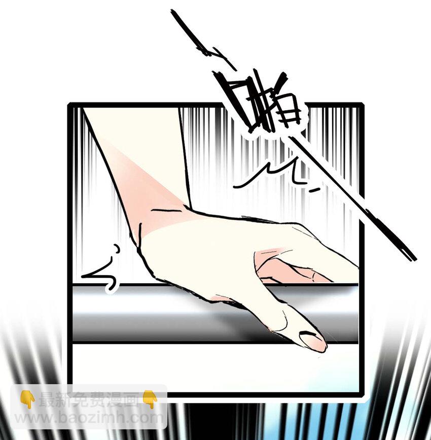 037 活人剑出鞘(1/2)-第37话