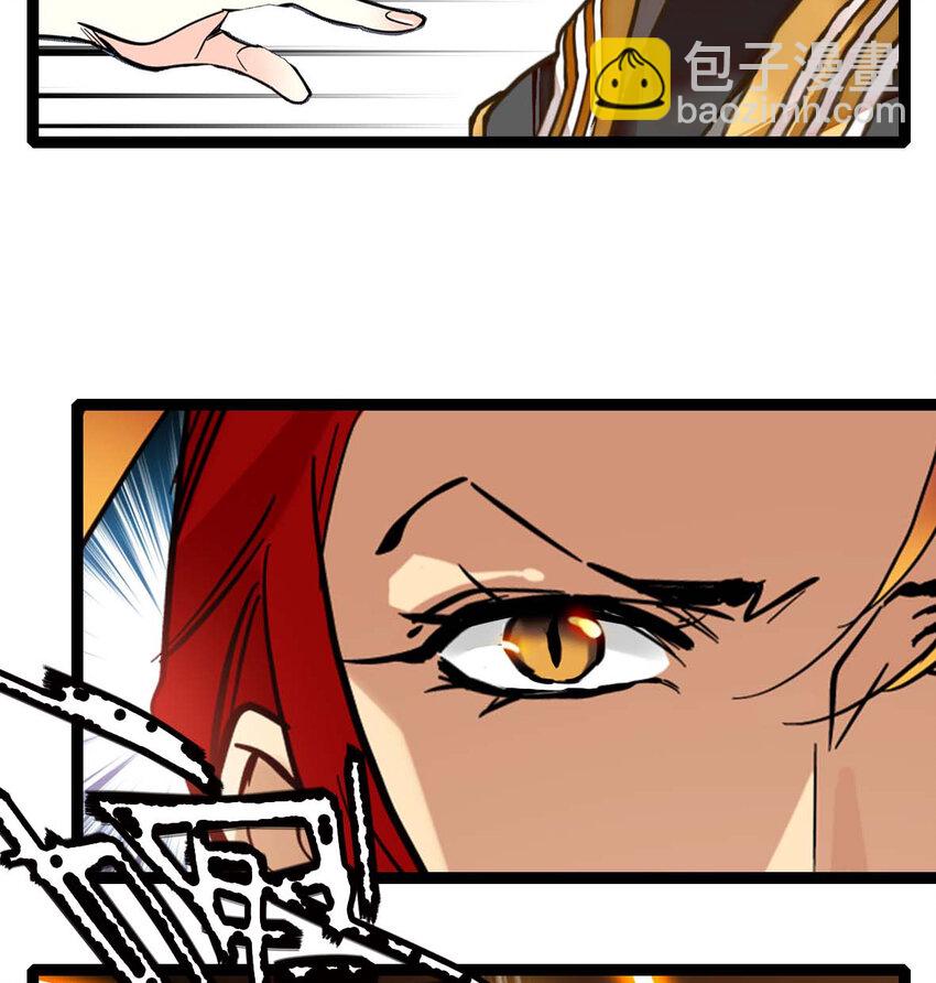 037 活人剑出鞘(1/2)-第37话