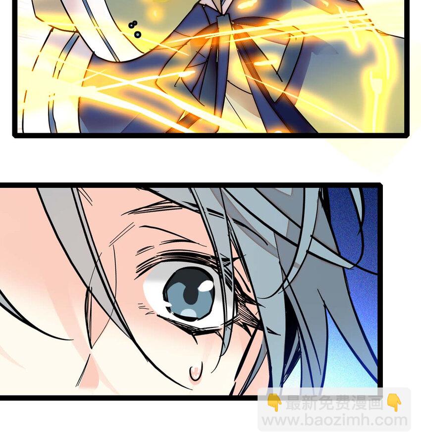 037 活人剑出鞘(1/2)-第37话