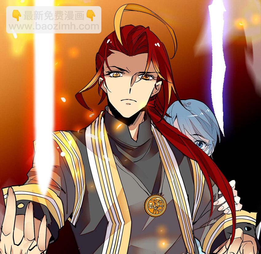 037 活人剑出鞘(1/2)-第37话