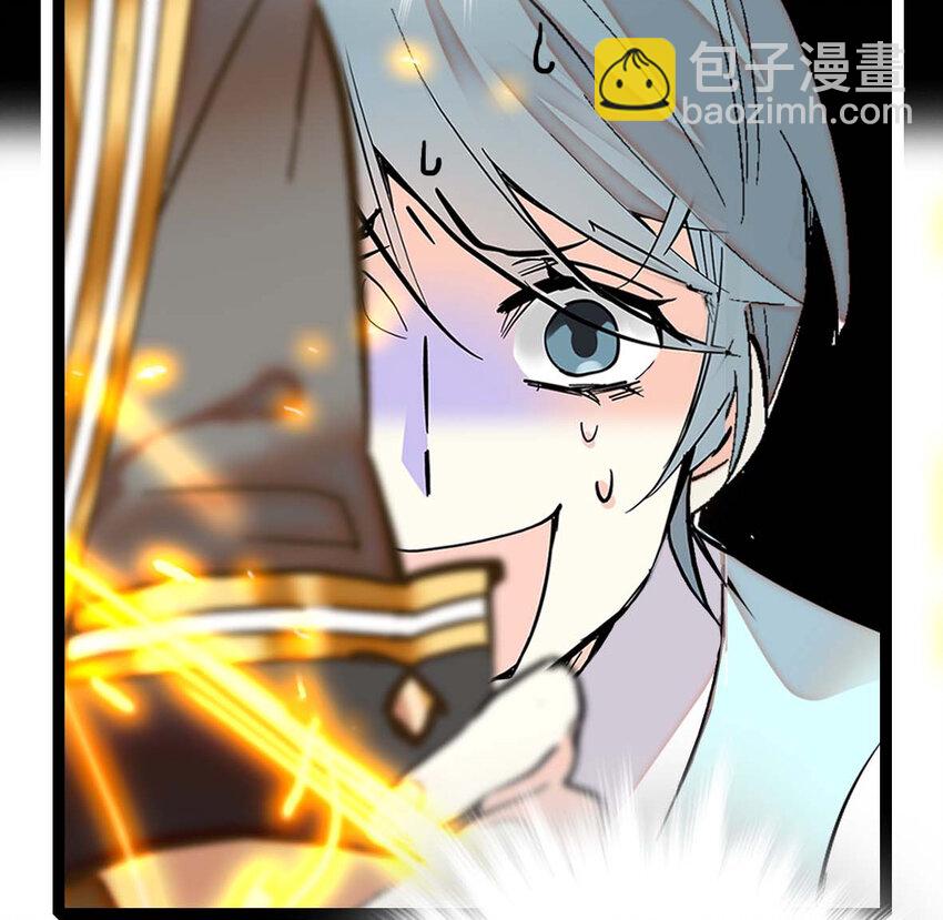 037 活人剑出鞘(1/2)-第37话