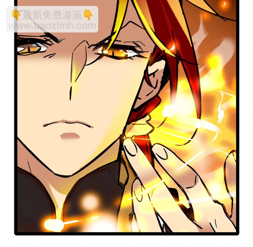 037 活人剑出鞘(1/2)-第37话