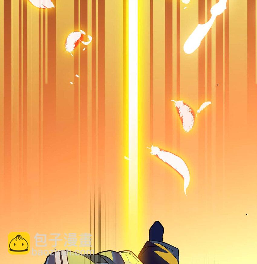 037 活人剑出鞘(1/2)-第37话