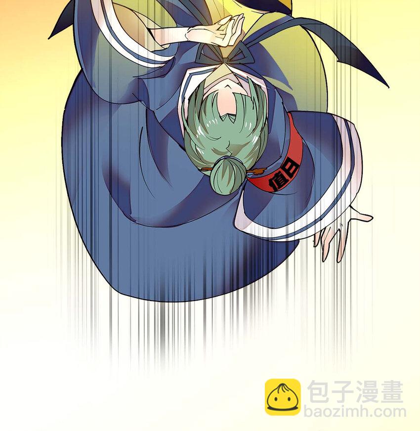 037 活人剑出鞘(1/2)-第37话