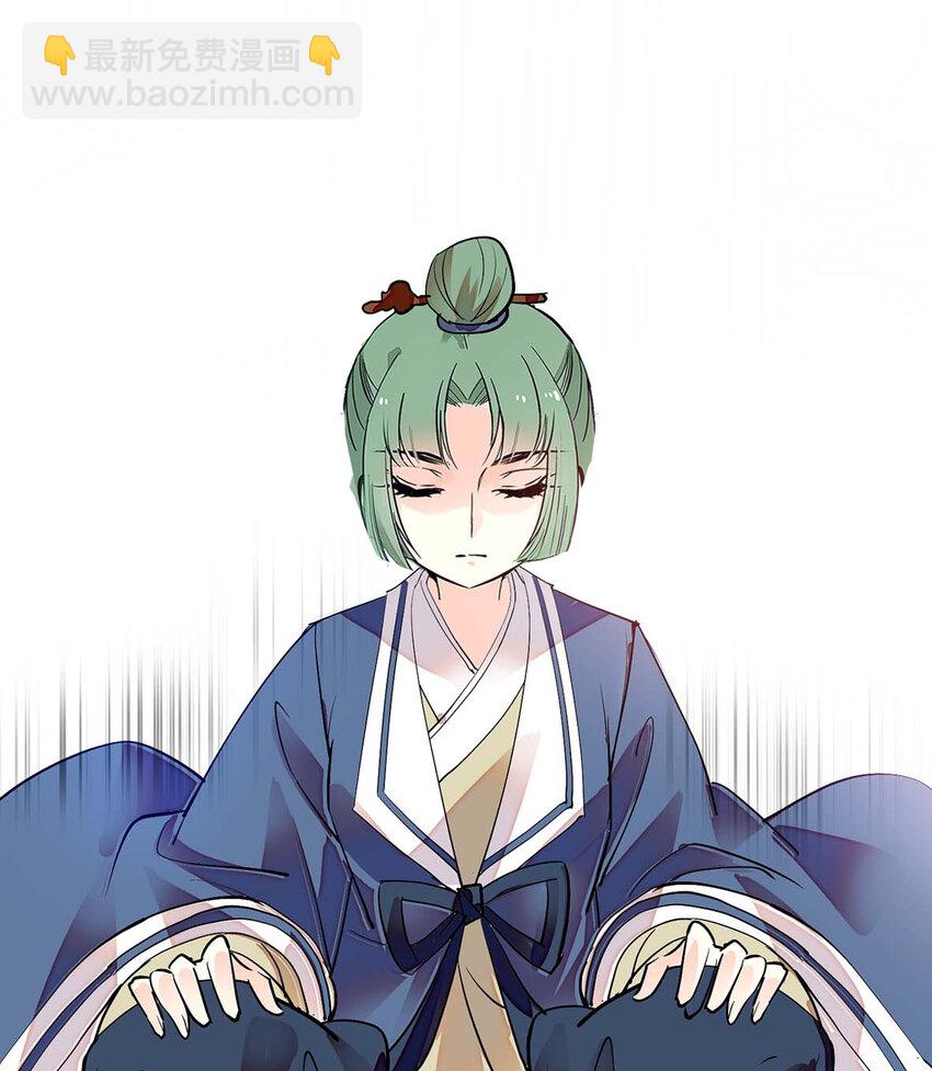 037 活人剑出鞘(1/2)-第37话