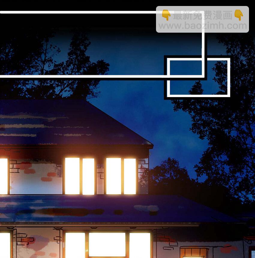 037 活人剑出鞘(1/2)-第37话