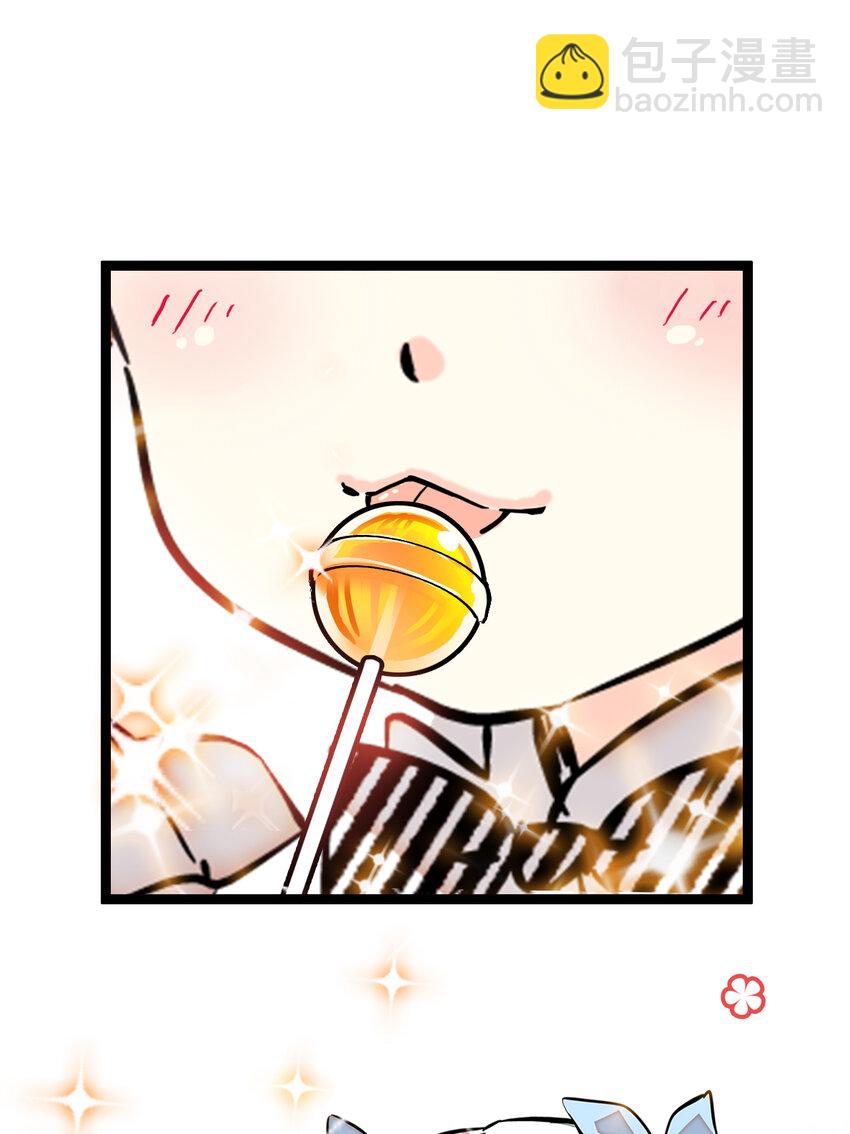 039 大仙有灵-第39话