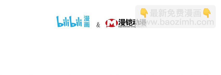 005 动物大采购(1/2)-第5话