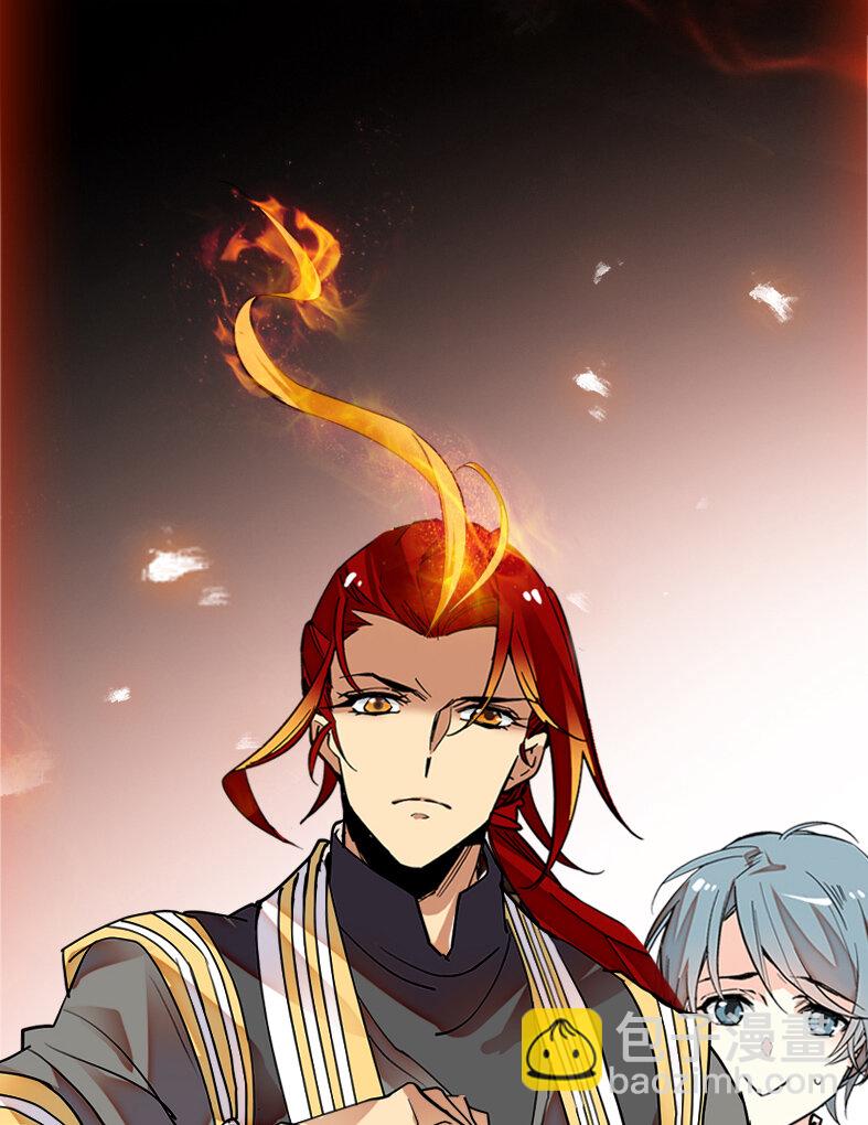 041 惨痛教训-第41话