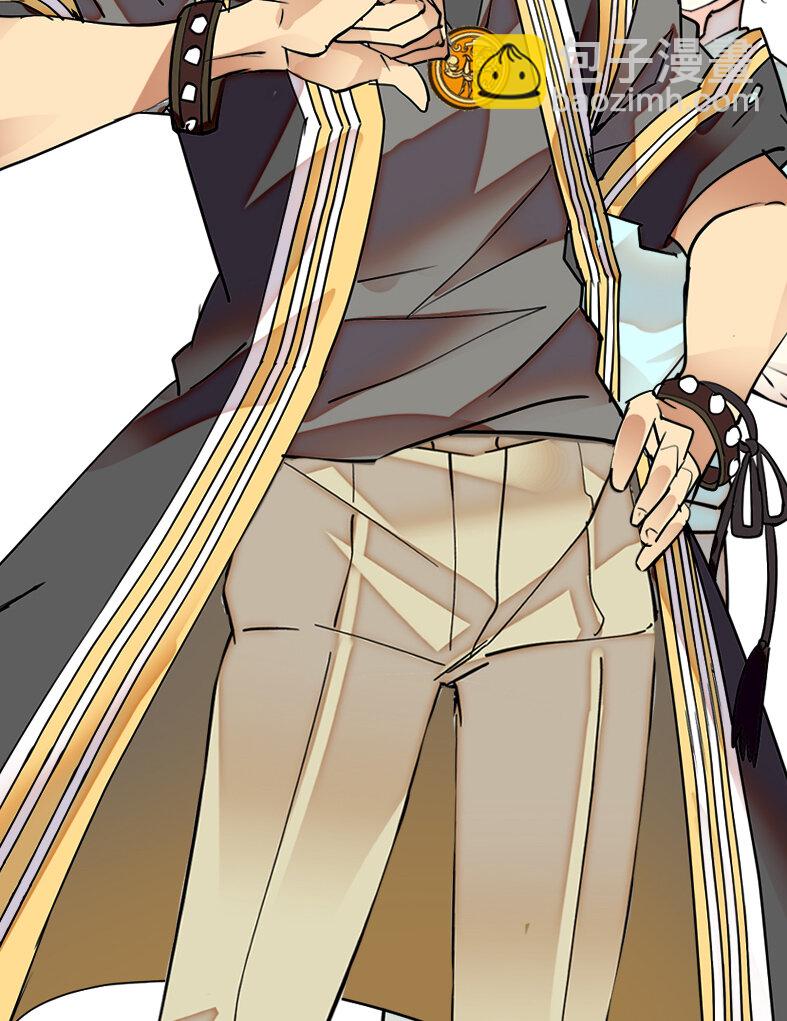 041 惨痛教训-第41话