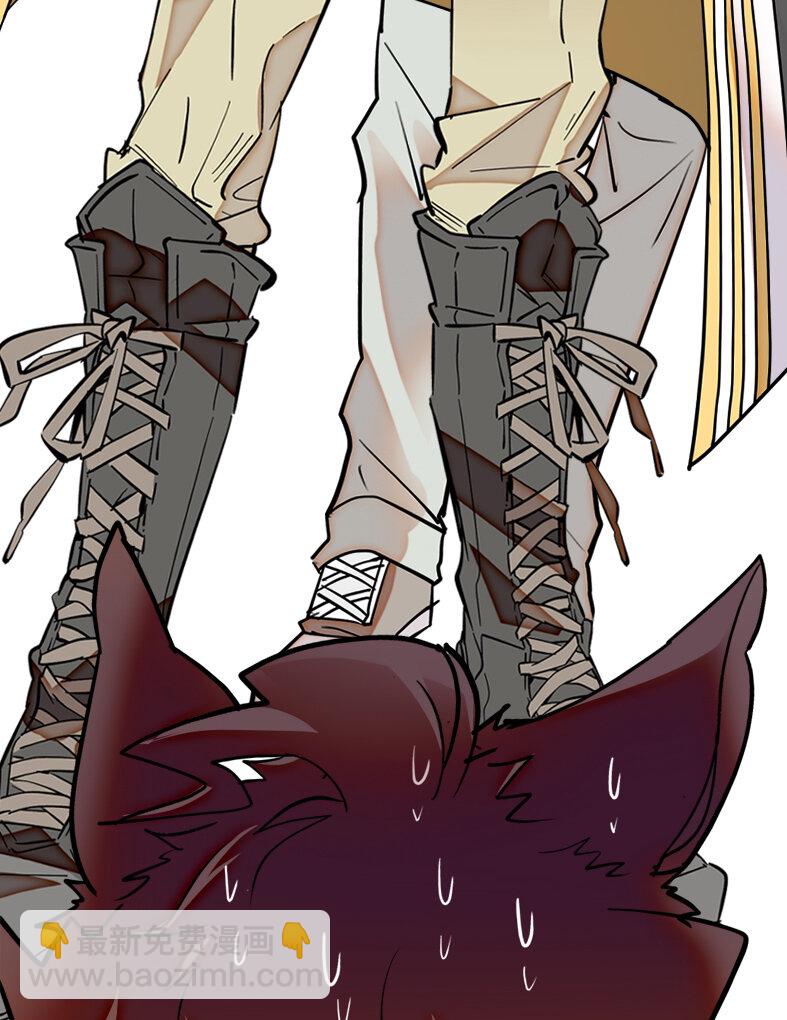 041 惨痛教训-第41话