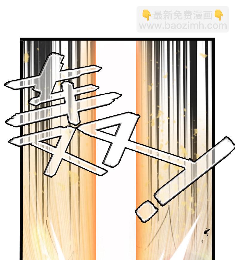 041 惨痛教训-第41话