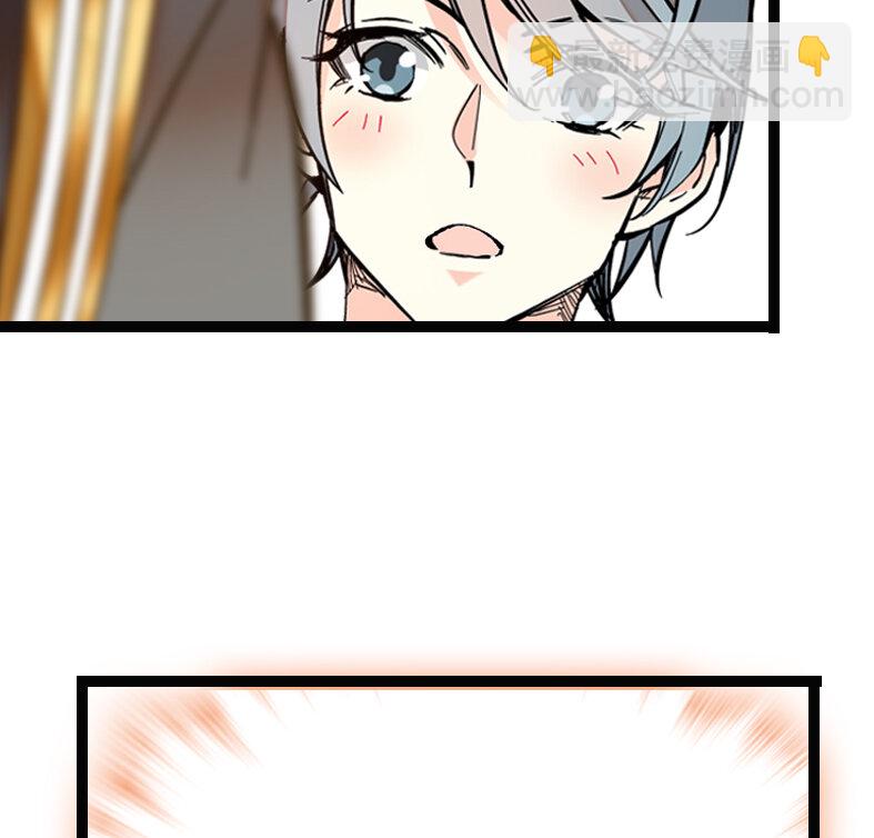 041 惨痛教训-第41话