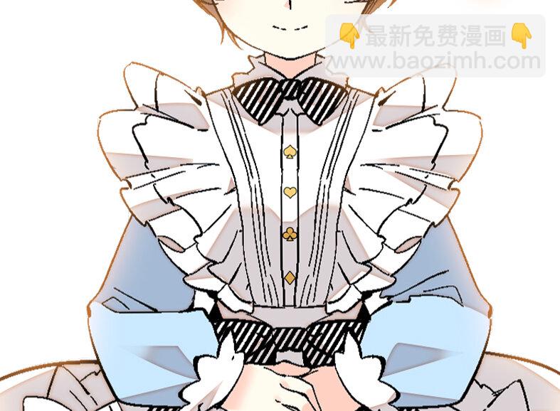 041 惨痛教训-第41话