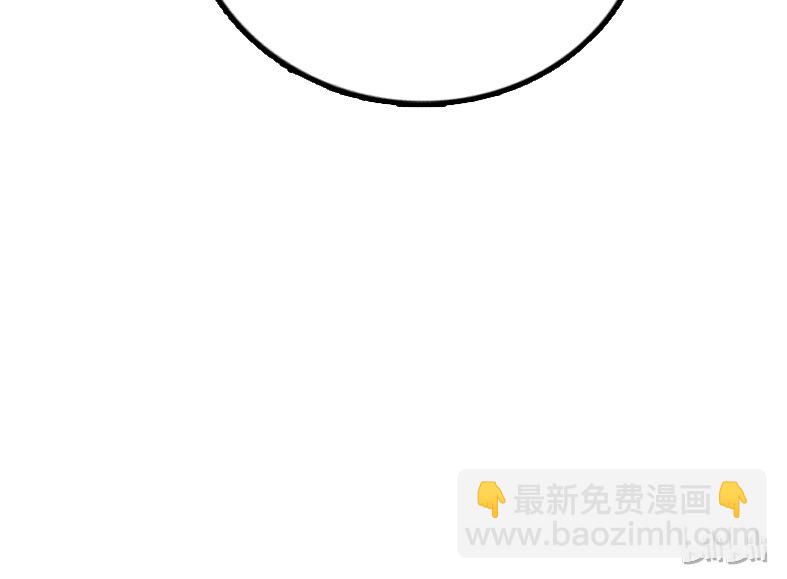 041 惨痛教训-第41话