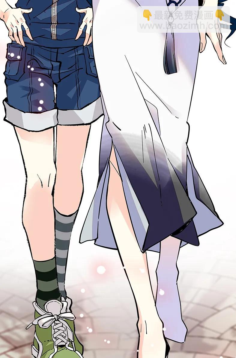 045 新的派遣员工-第45话