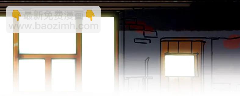 047 非人者晚餐-第47话