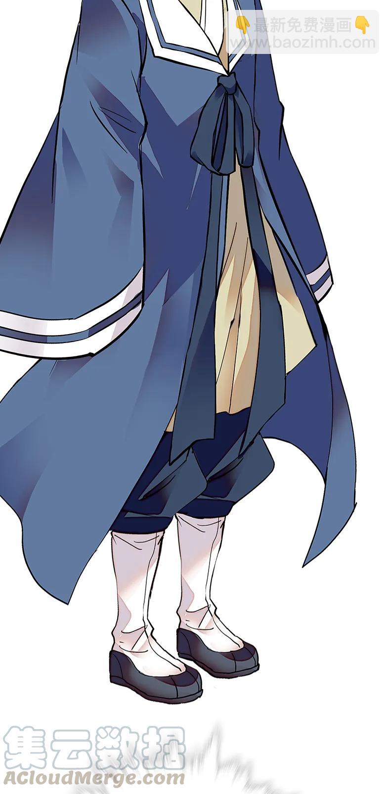 049 杀人刀破智-第49话