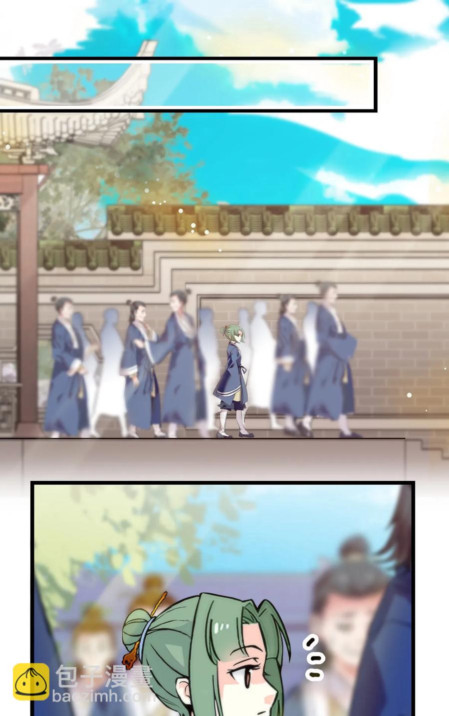 057 熟人帮忙-第55话