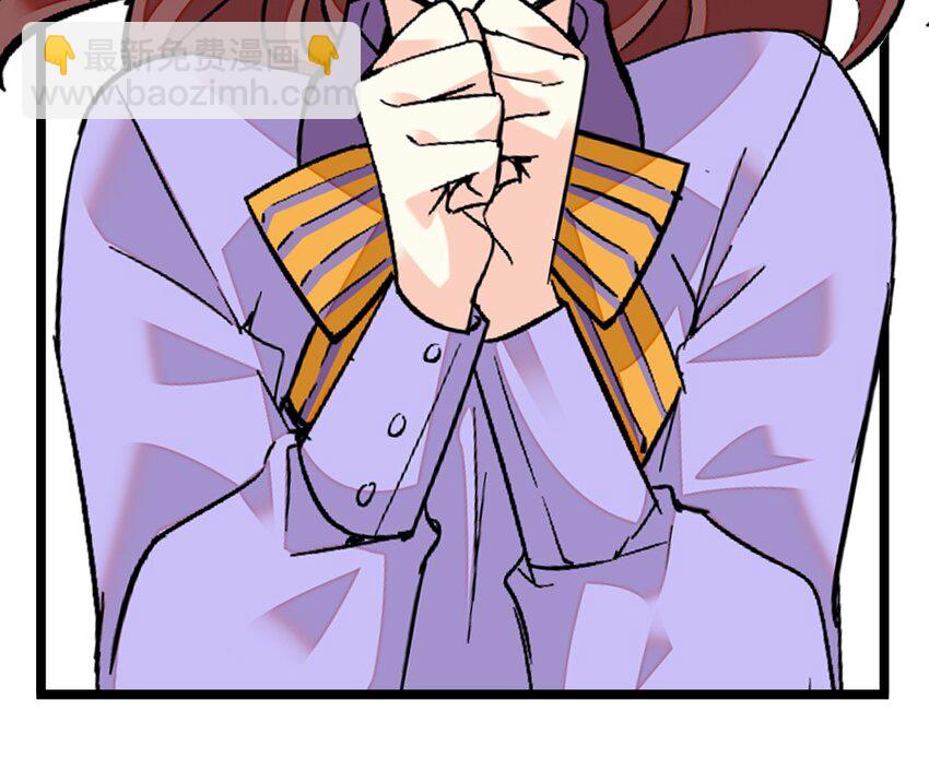 007 荣光焕发，准备内测(1/2)-第7话