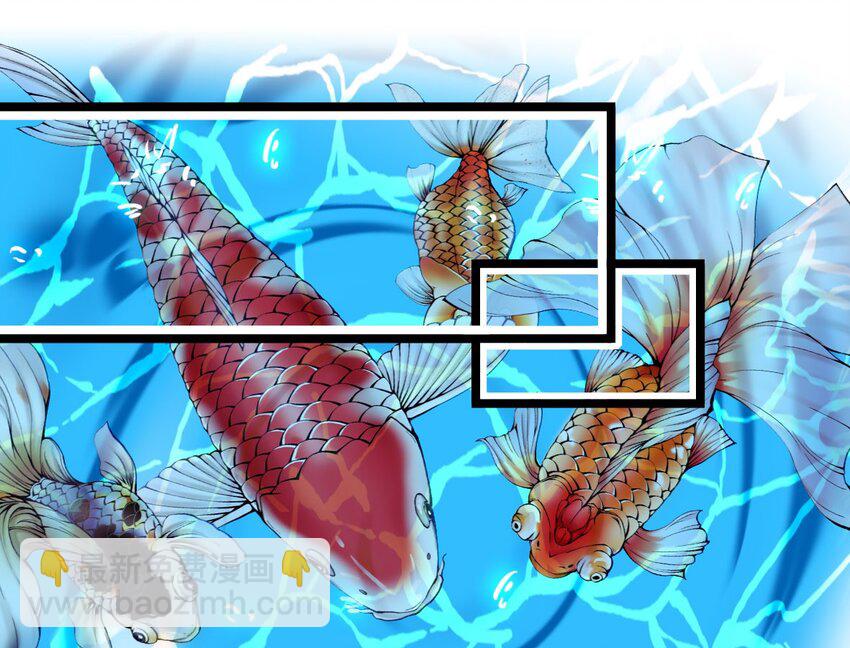 007 荣光焕发，准备内测(1/2)-第7话