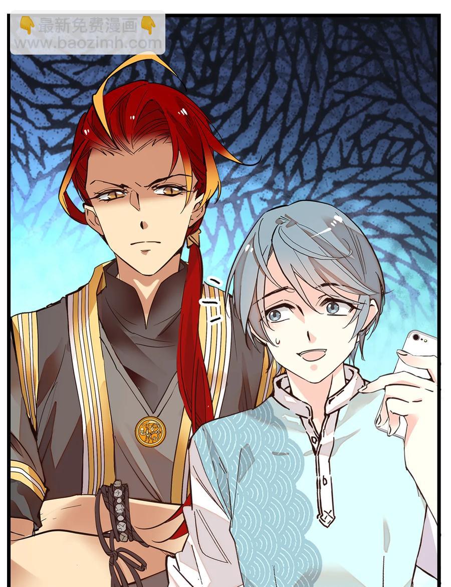 061 养狗也要被威胁-第57话