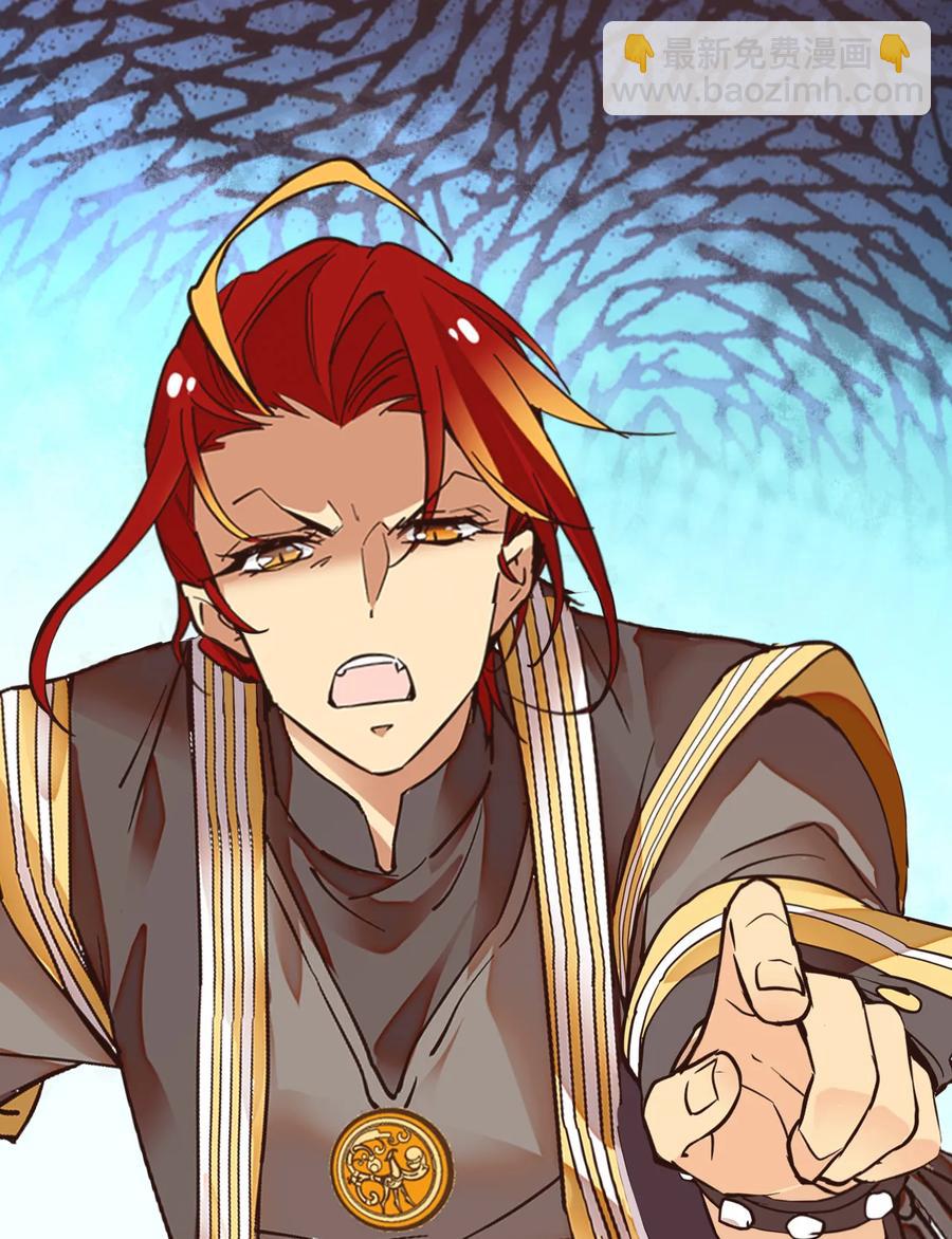 061 养狗也要被威胁-第57话