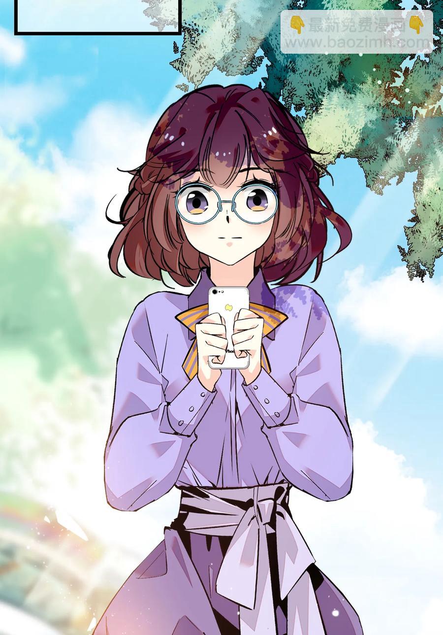 061 养狗也要被威胁-第57话