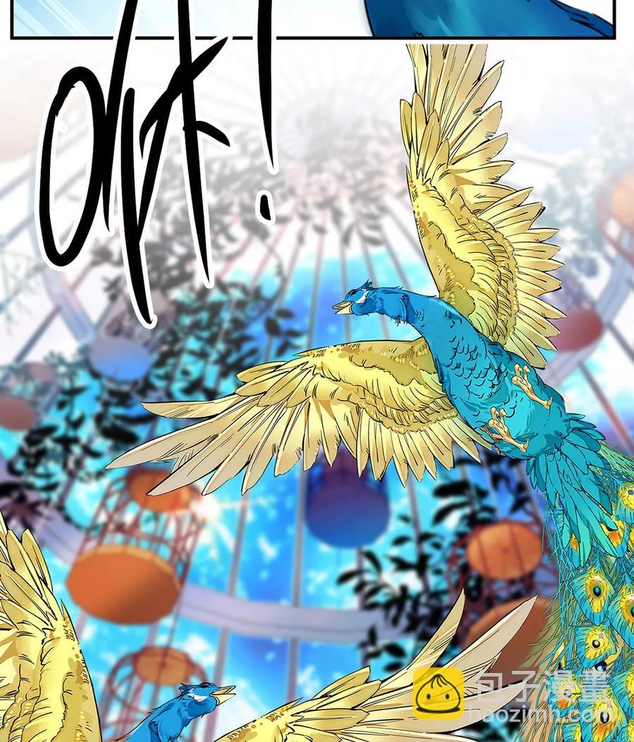 063 下乡去咯-第59话