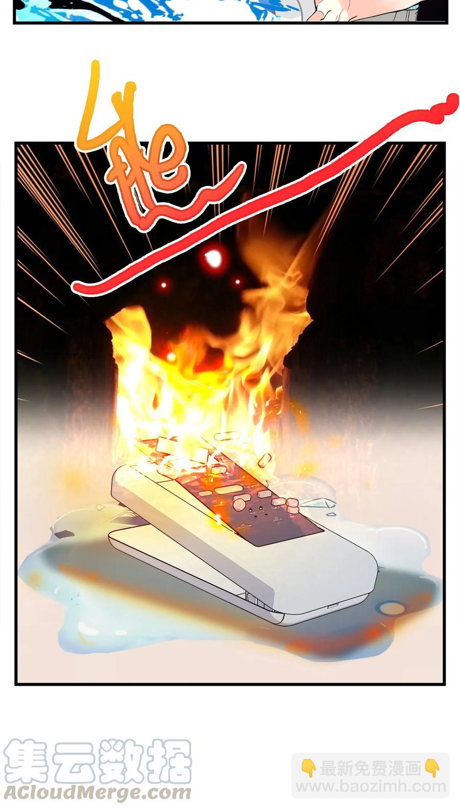 065 狗能做到么-第61话