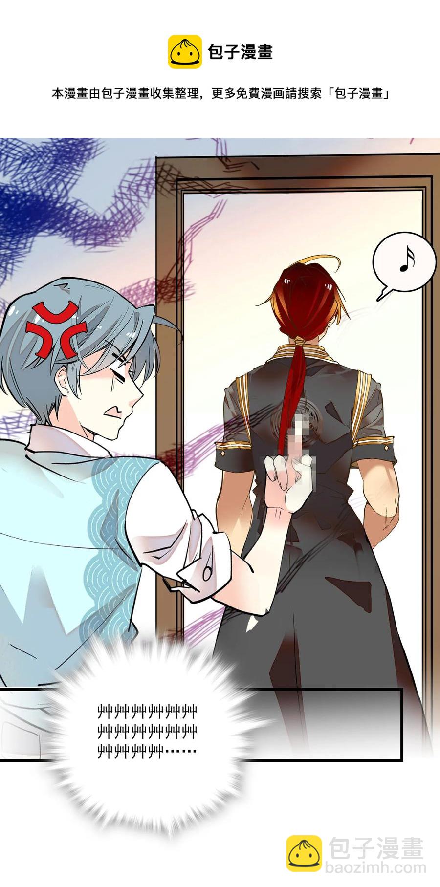 065 狗能做到么-第61话