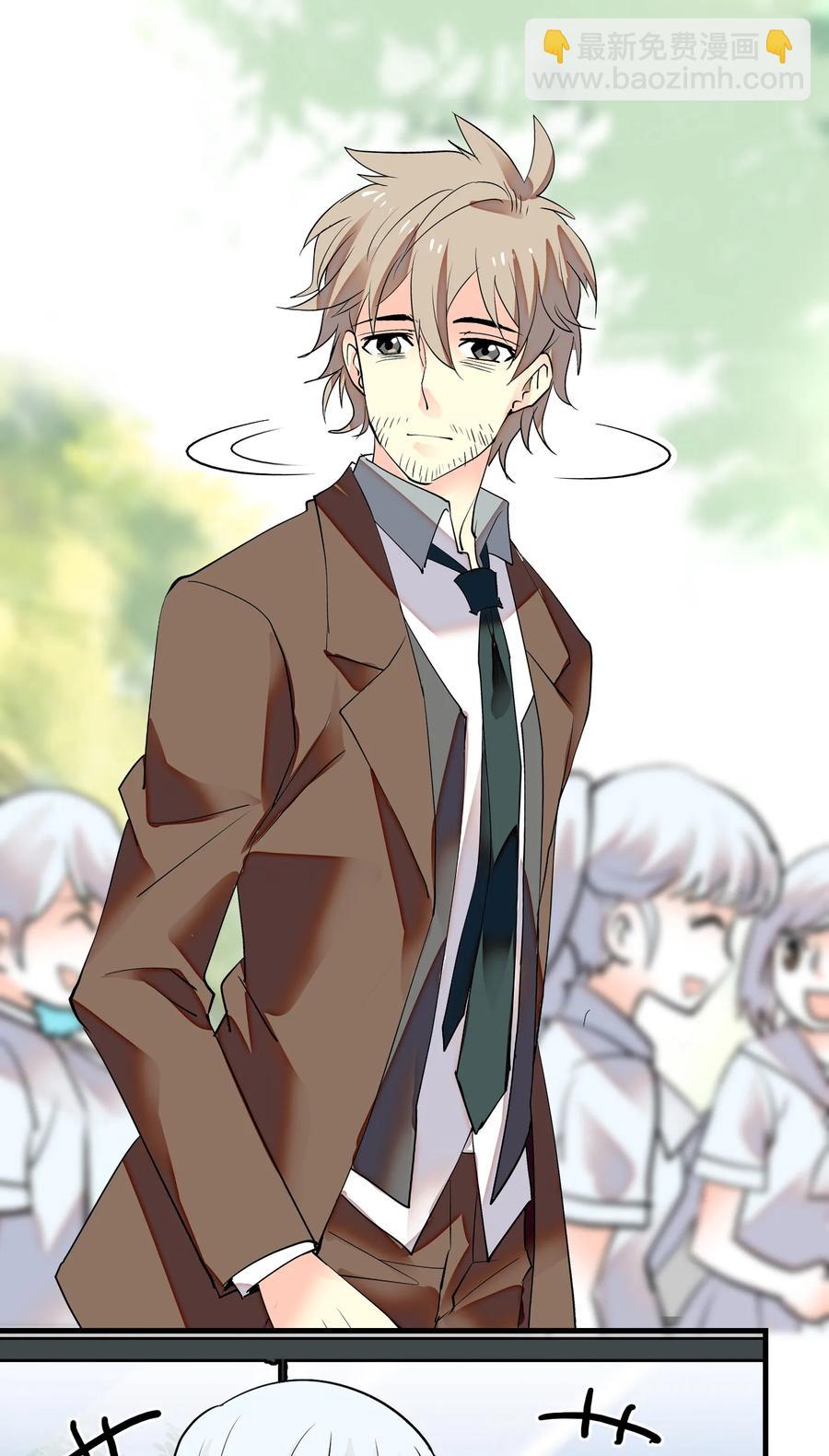 065 狗能做到么-第61话