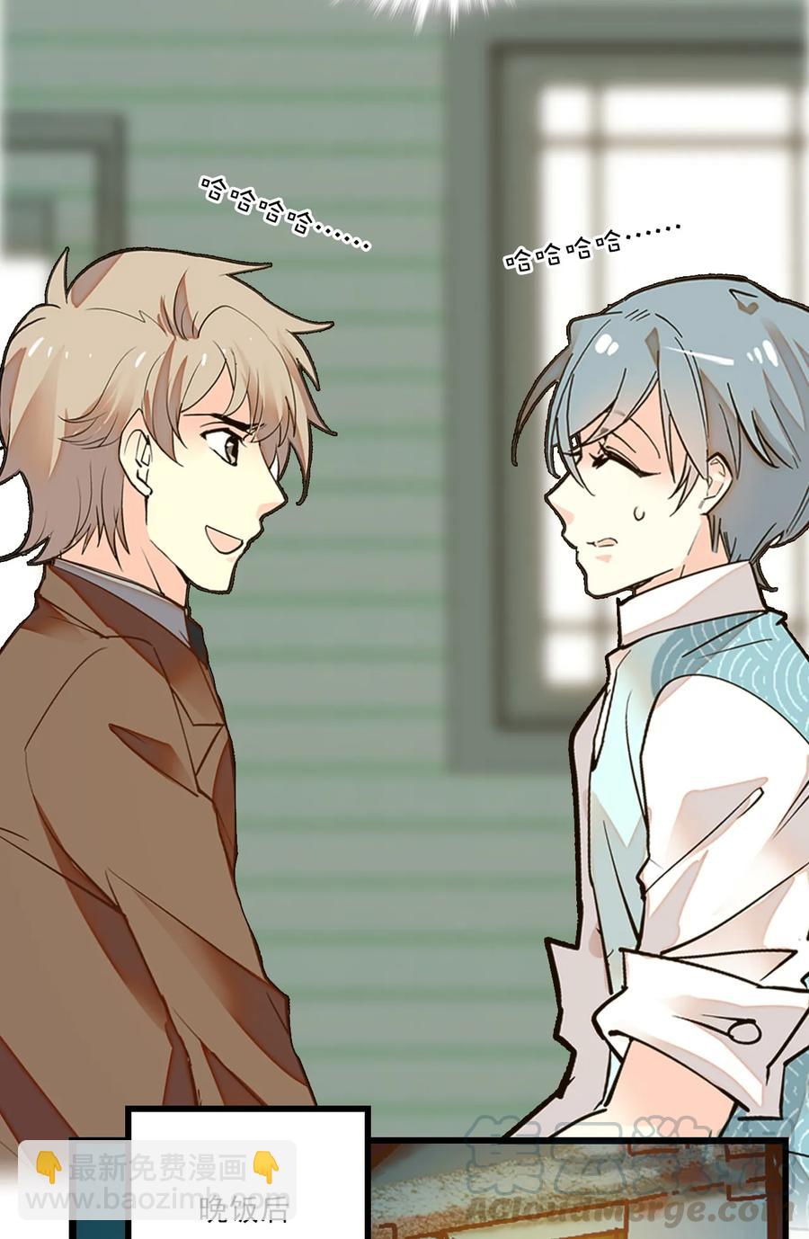 069 决意留下-第65话