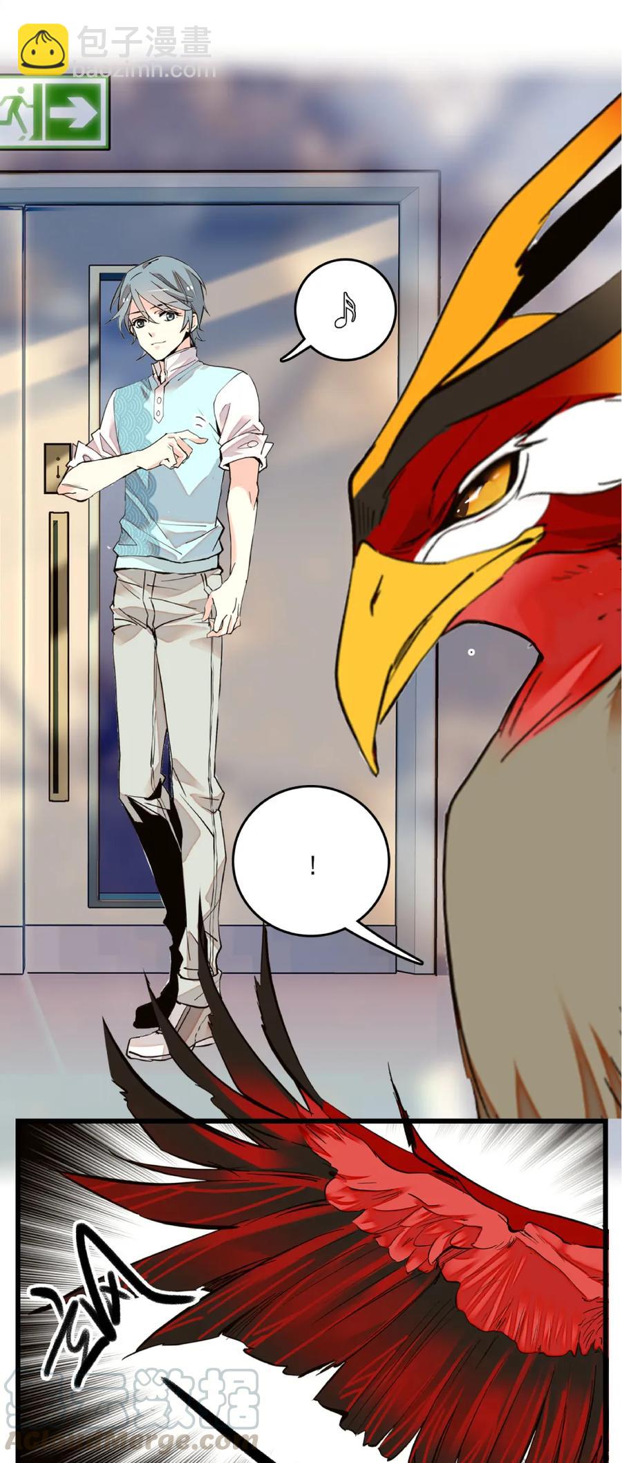 077 脱险无恙-第73话